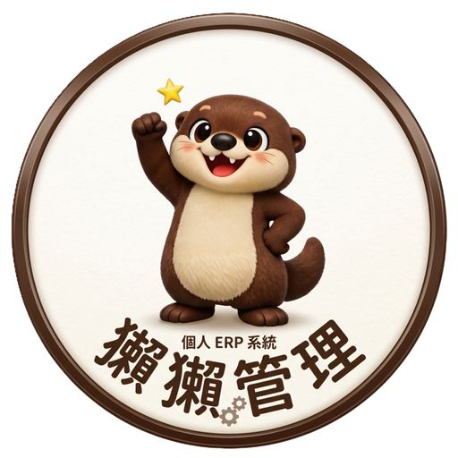 個人 ERP Coin Quest 圖標
